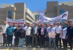 HAK-İŞ’ten TÜHİS’e Zam Tepkisi
