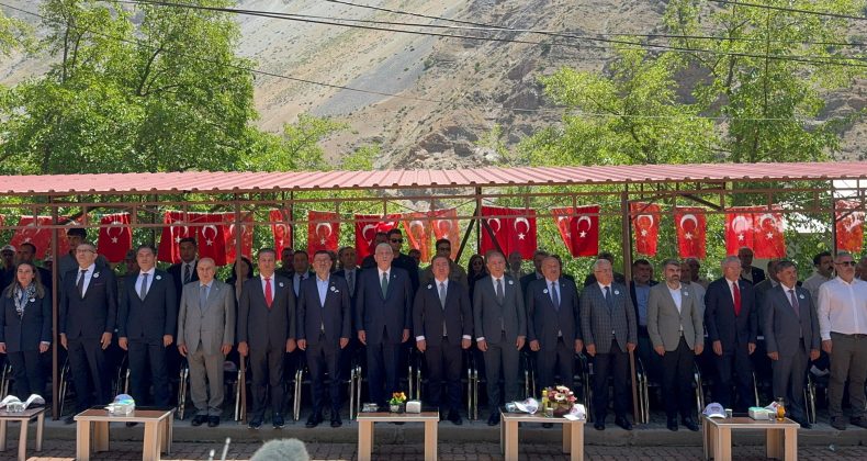 Başbağlar’da Şehitler Dualarla Anıldı