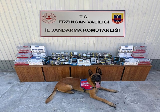 Erzincan İl Jandarma Komutanlığı