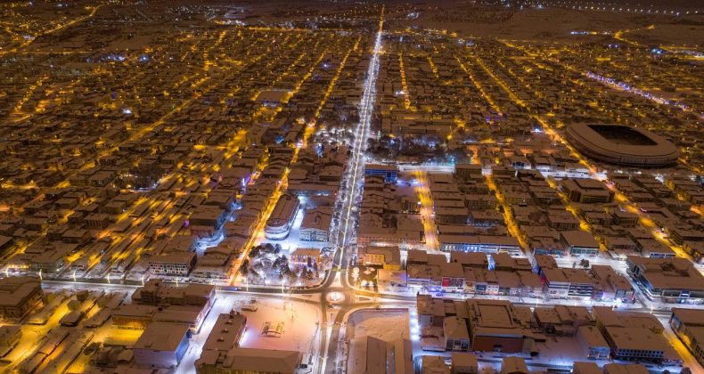 Erzincan’da Gezilecek En Güzel 10 Yer