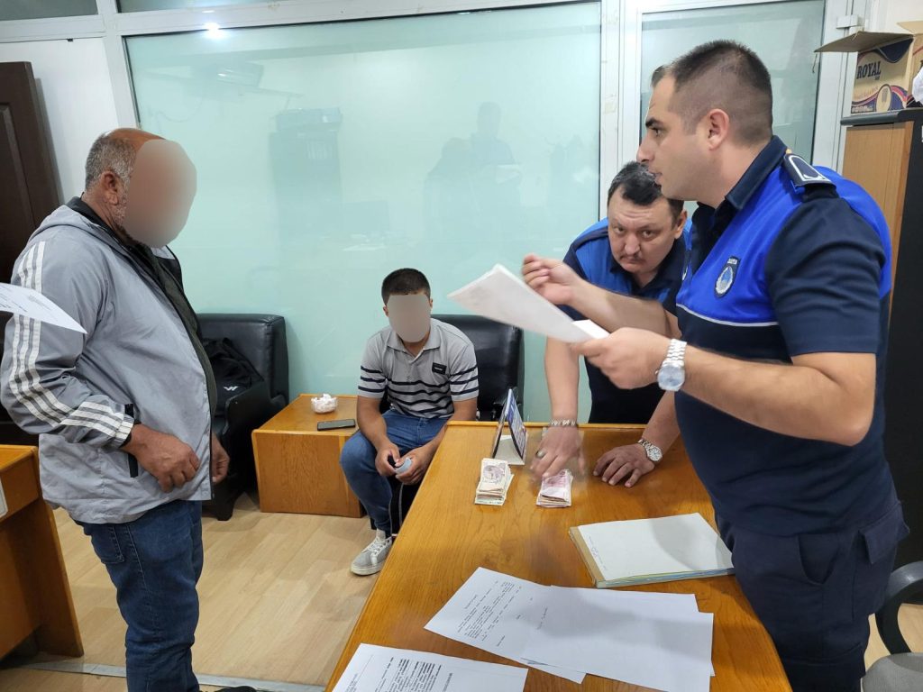 Erzincan Belediyesi