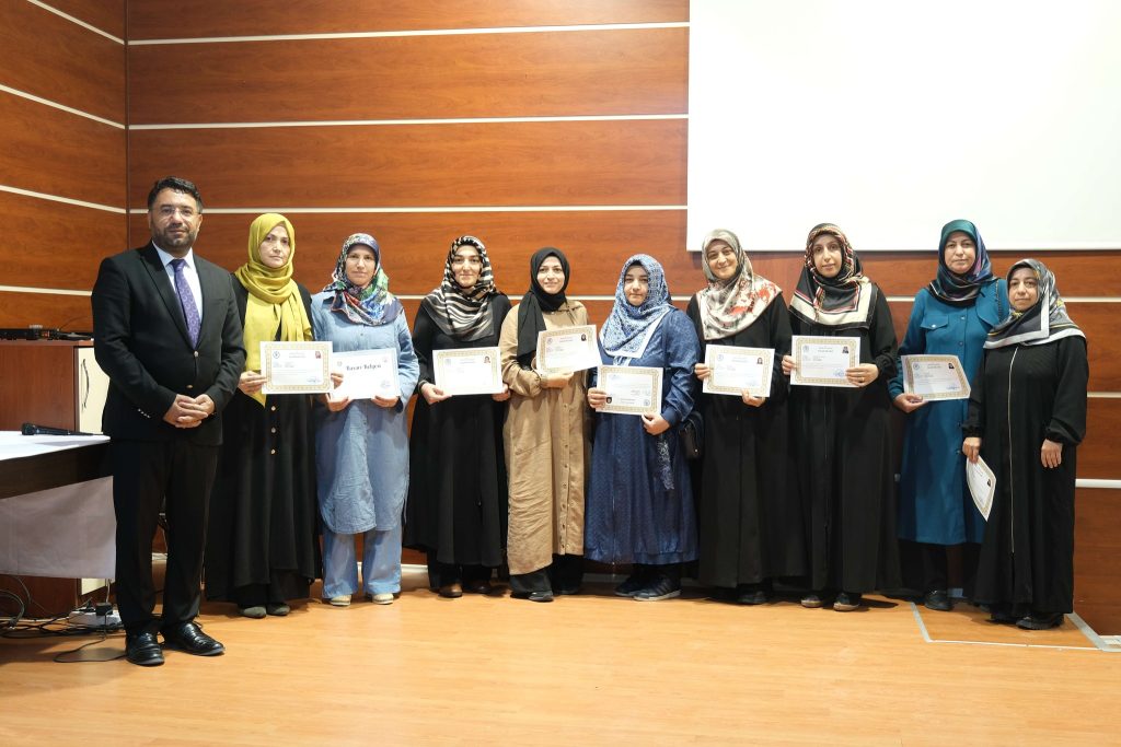 Erzincan İl Müftülüğü