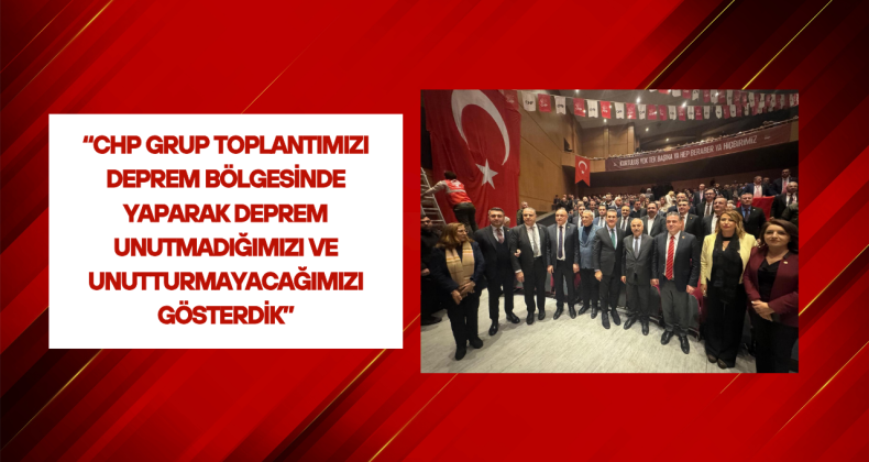 SARIGÜL, 1999 DEPREMİ, 2023 DEPREMİ AKLIMIZI BAŞIMIZA GETİRMEDİYSE DAHA NE OLMALI Kİ AKLIMIZ BAŞIMIZA GELSİN