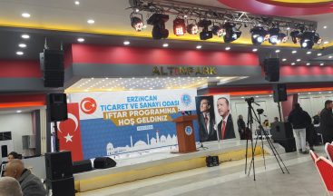 Erzincan İş Dünyası İftar Sofrasında Buluştu: TSO’dan Birlik ve Beraberlik Mesajı